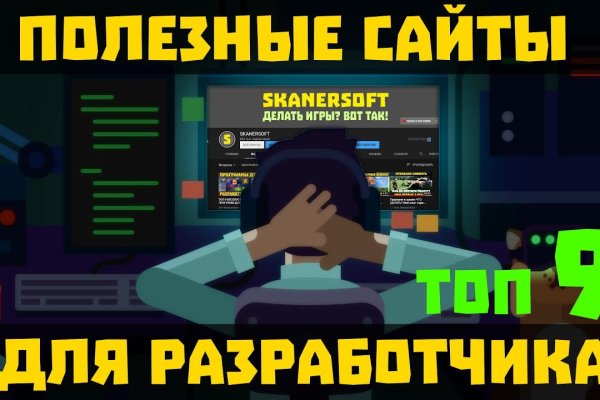 Кракен маркет только через тор скачать