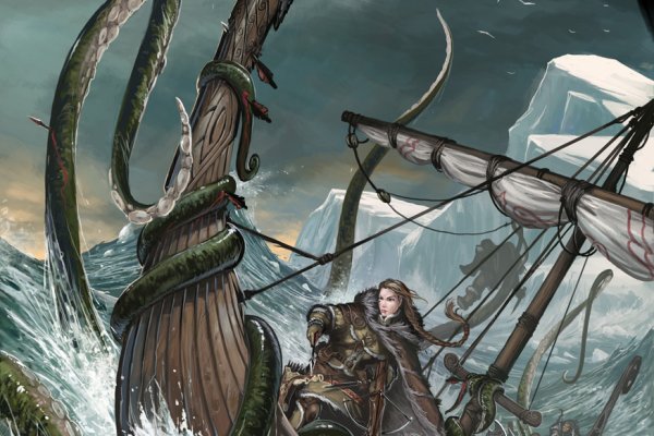Kraken зайти на сайт