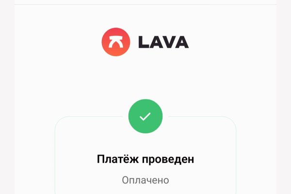 Магазин кракен даркнет сайт