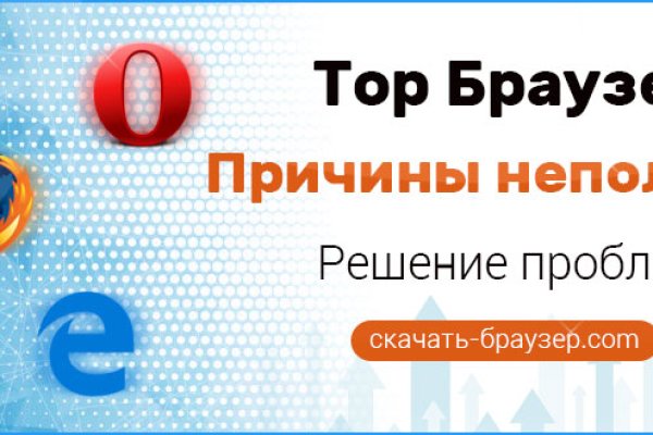 Как зарегистрироваться на кракене из россии