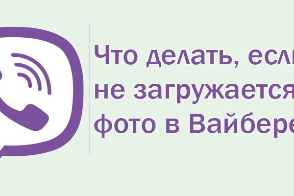Зайти кракен через тор
