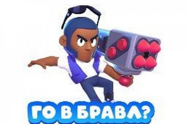 Зайти на кракен тор