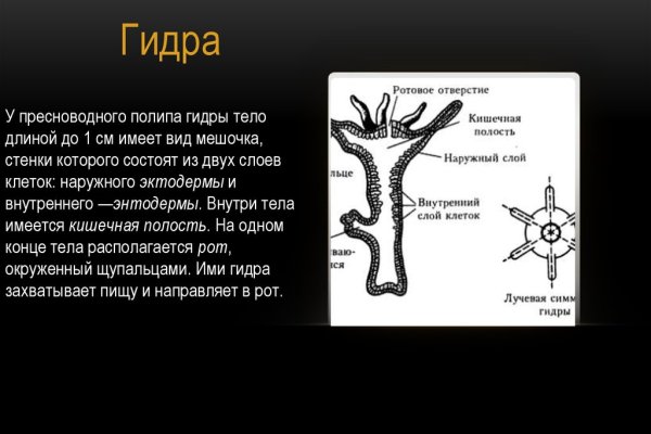 Кракен сайт kraken2