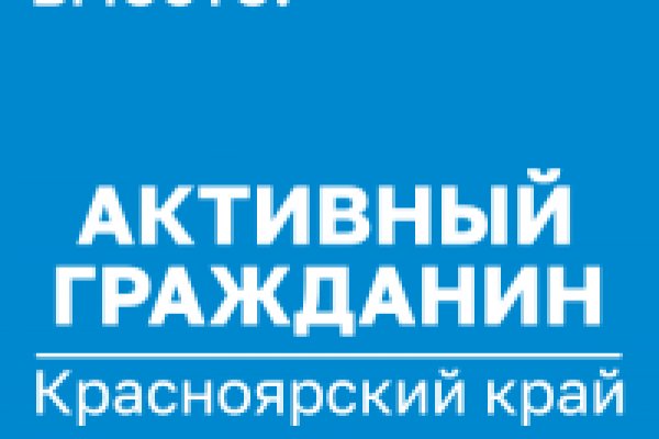 Кракен наркоплощадка