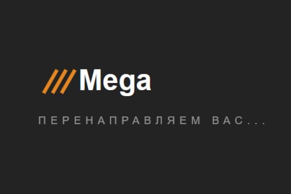 Кракен маркет даркнет тор