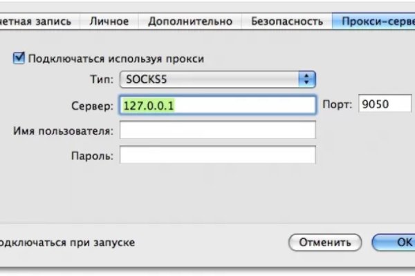 Кракен маркетплейс в тг