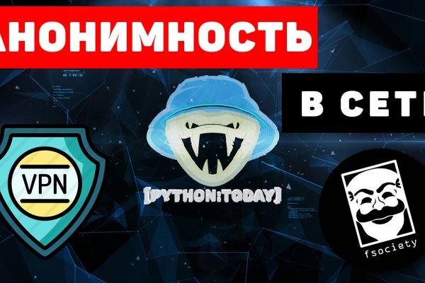 Актуальные ссылки кракен 2025
