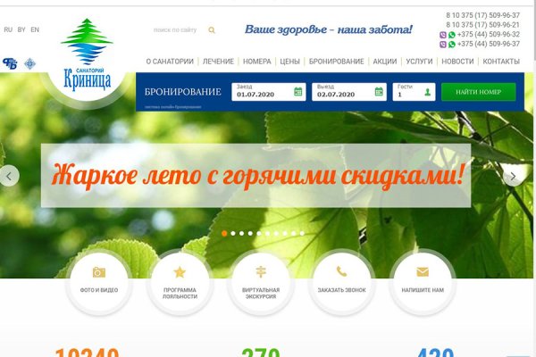 Купить героин в москве