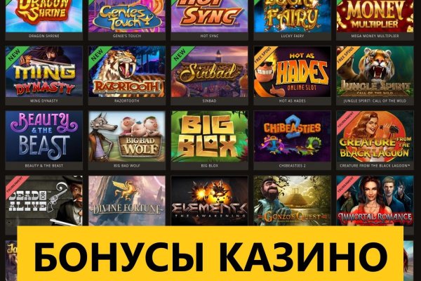 Нарко маркетплейсы