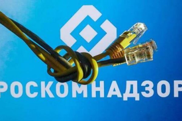 Какой нужен тор чтоб зайти в кракен