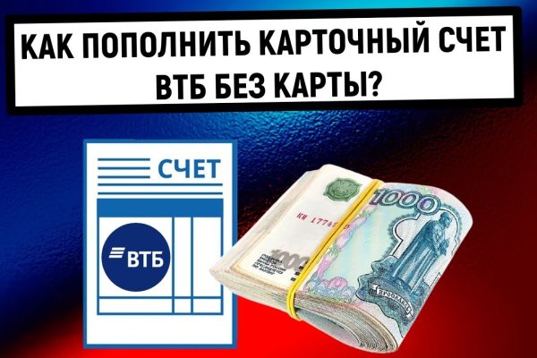 Кракен сегодня сайт зеркало
