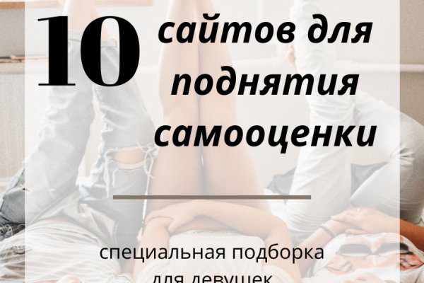 Маркетплейс кракен kraken darknet top