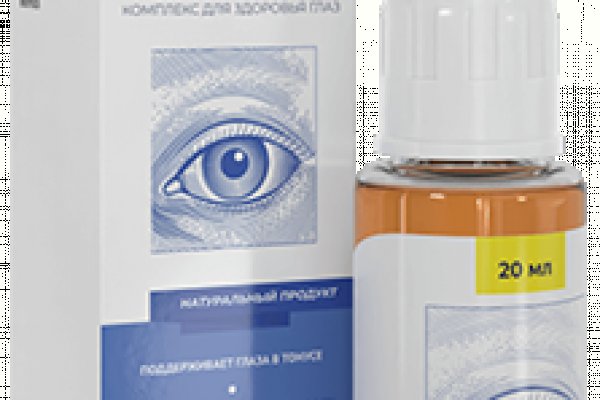Кракен 22