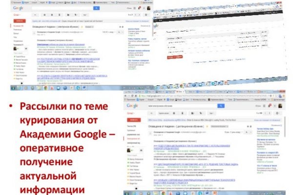 Кракен даркнет 2krnmarket