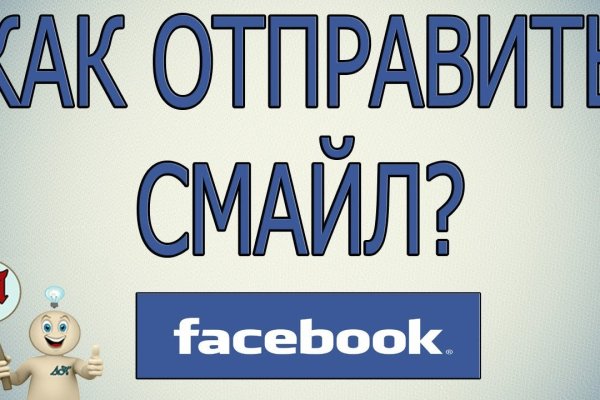 Кракен адрес даркнет