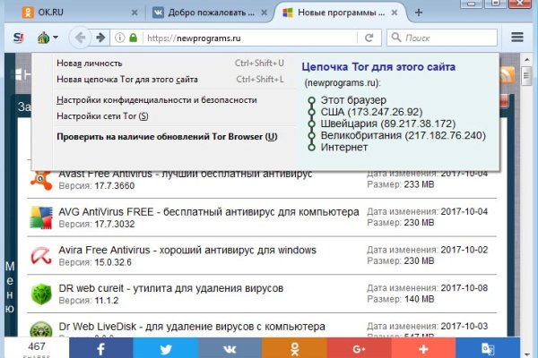 Кракен наркошоп сайт