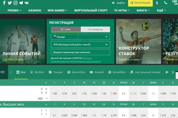 Что такое кракен шоп
