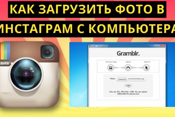 Рабочее зеркало кракен store
