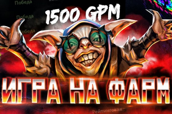 Кракен сайт ссылки актуальные