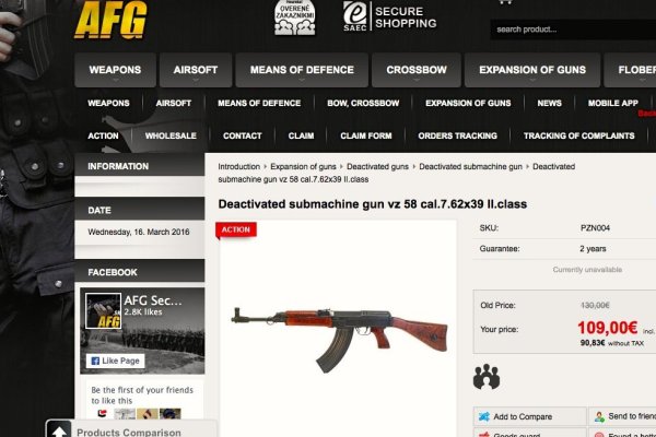 Кракен вход krakens13 at