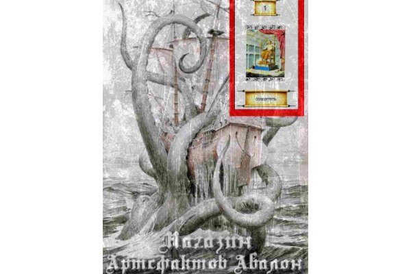 Кракен сайт это