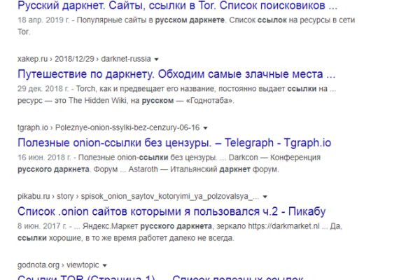 Кракен маркет дарнет только через тор