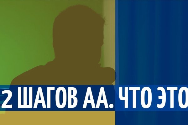 Сайт кракен россия