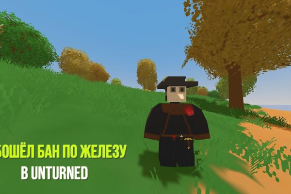 Кракен шоп даркнет