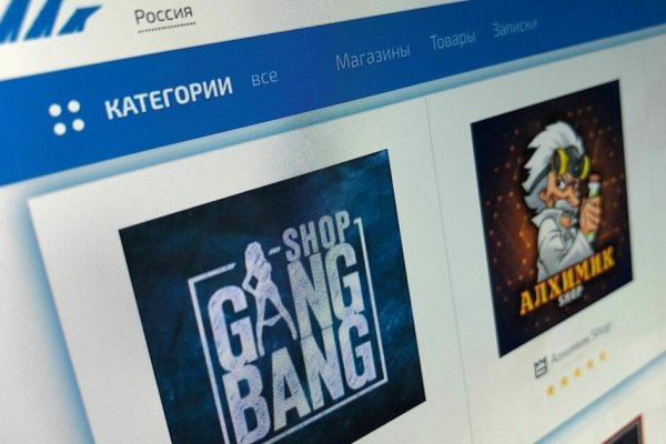 Ссылка на кракен kr2web in