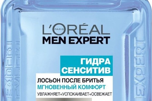 Магазин кракен даркнет сайт