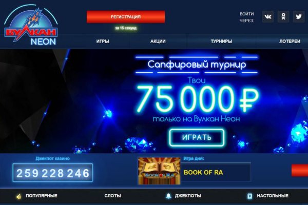 Кракен наркомаркет