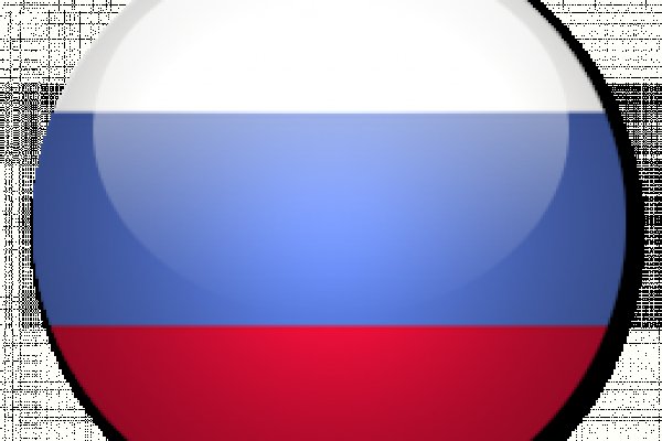 Актуальные ссылки кракен 2025