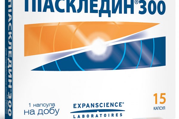 Кракен действующая ссылка