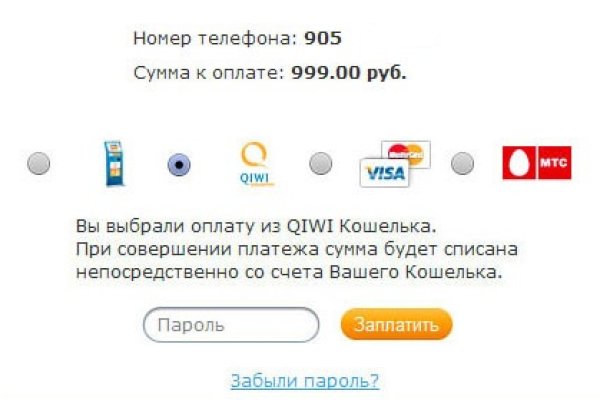 Кракен это гидра