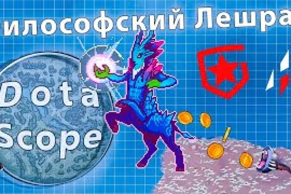Кракен ориг ссылка
