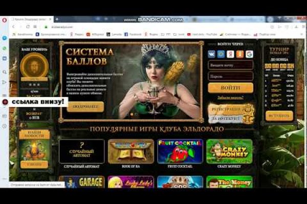 Адрес кракен в тор