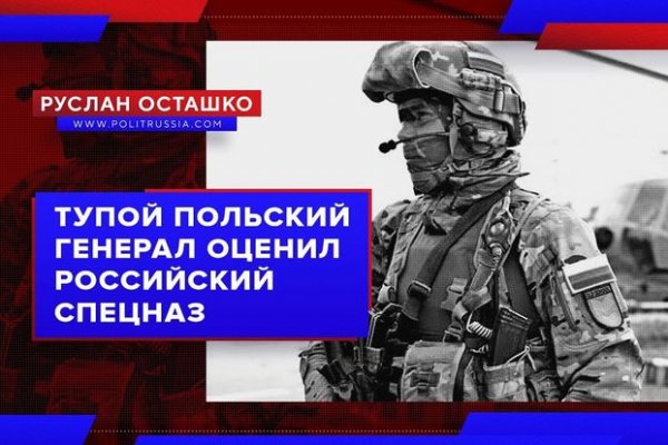 Кракен адрес тор