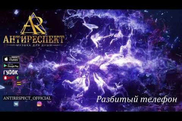 Kra34at