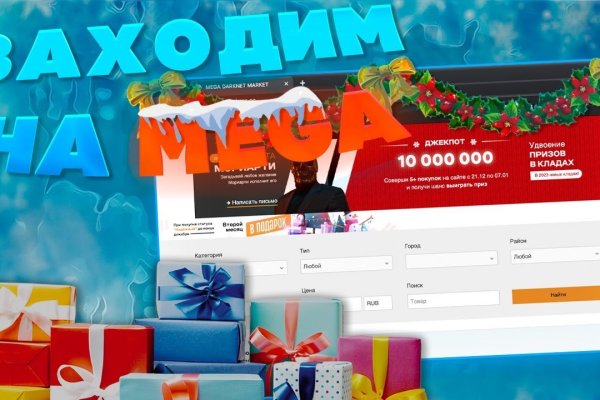Кракен зеркало рабочее на сегодня krakenat2krnkrnk com