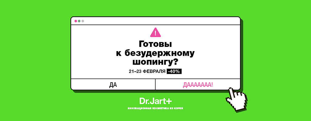 Кракен оф