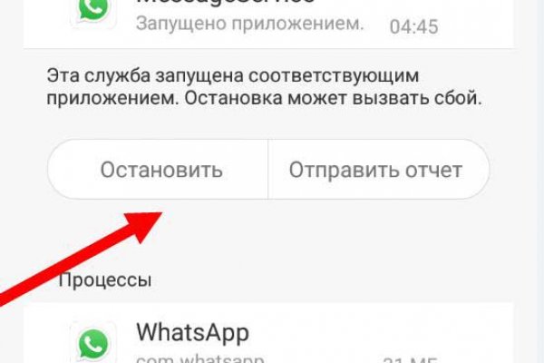 Ссылка кракен сайт зеркало
