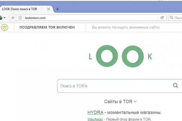 Kraken даркнет gigageek ru