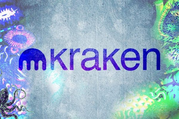 Кракен тор krakendark krakendark link