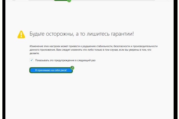 Кракен дарксайд