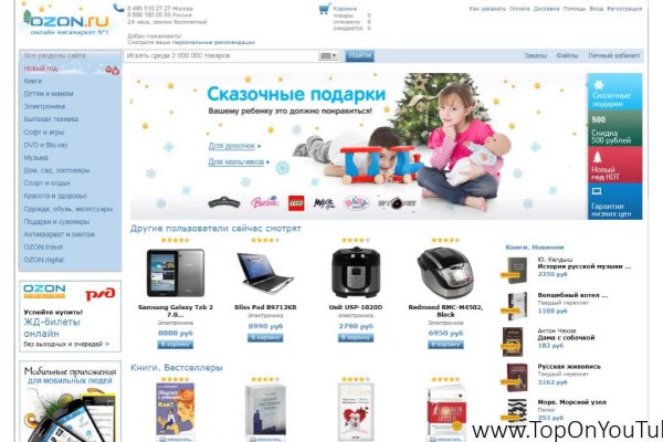 Ссылка кракен kraken torion net