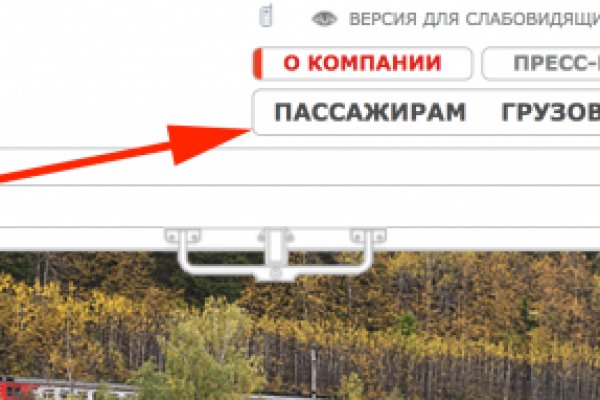 Kraken маркетплейс официальный