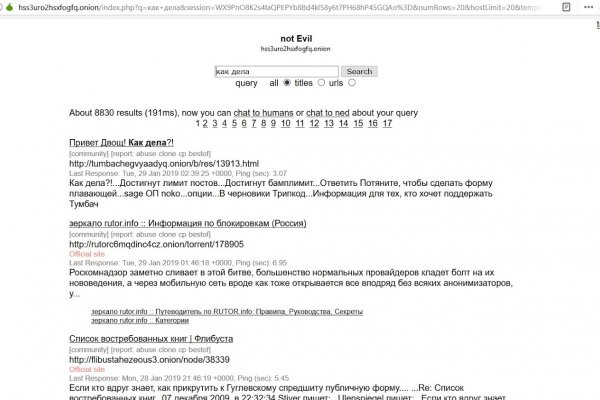 Kra33at