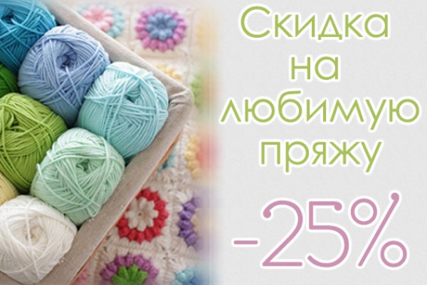 Kraken сайт вход