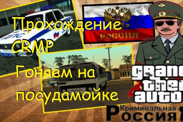 Ссылка на кракен onion kraken dark link